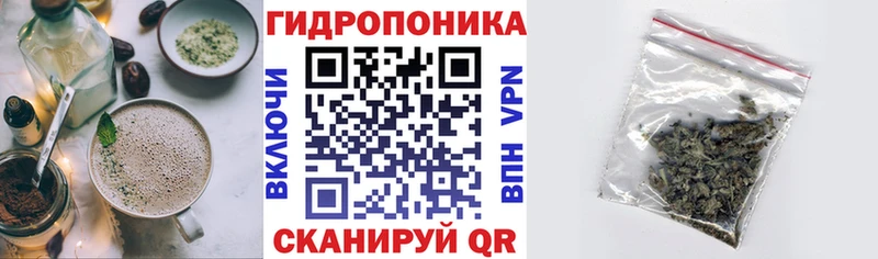 гидра как зайти  Артём  Canna-Cookies конопля 