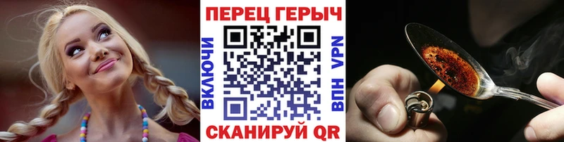 ГЕРОИН Heroin  Артём 