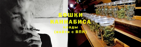 мет Володарск