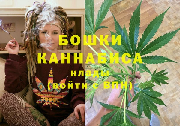 амф Волосово