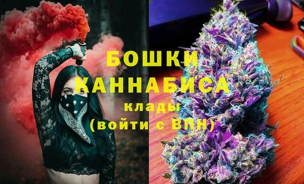 амф Волосово