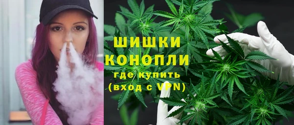 амф Волосово