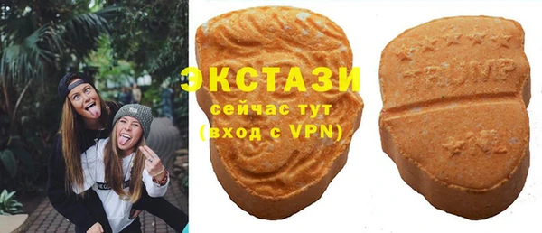 мет Володарск