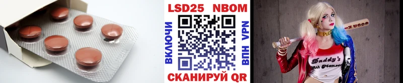 мега зеркало  Артём  Лсд 25 экстази ecstasy  наркота 
