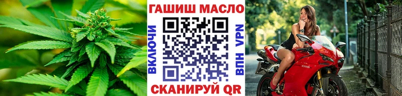 KRAKEN ТОР  Артём  ТГК вейп с тгк 